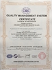 China Zhejiang Huading Net Industry Co.,Ltd certificaciones
